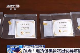 纳斯：T-哈里斯打得很棒 他在攻防两端都打得很努力